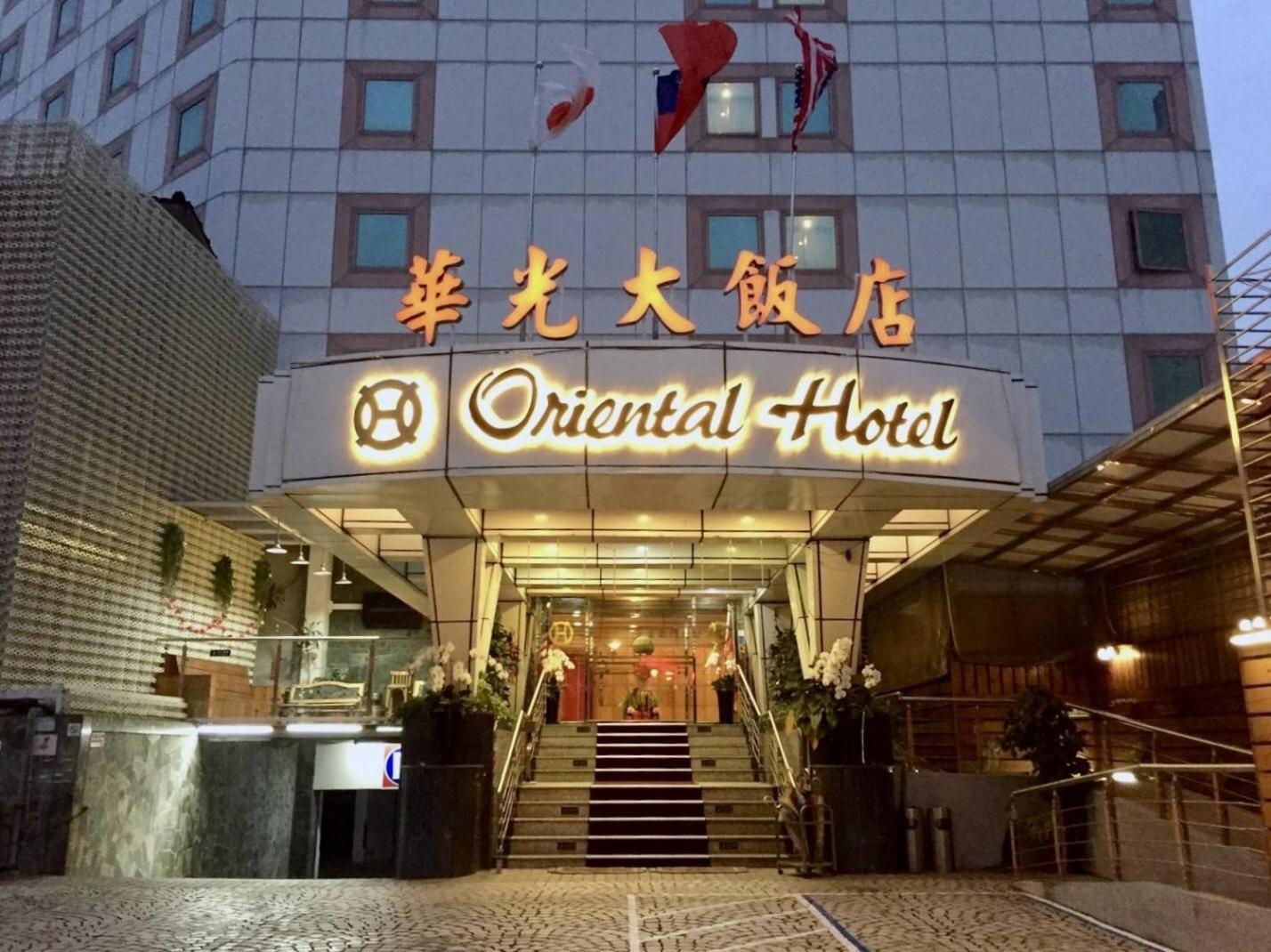 Oriental Hotel Tainan Exterior foto